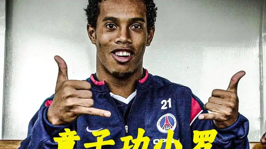 动的投入