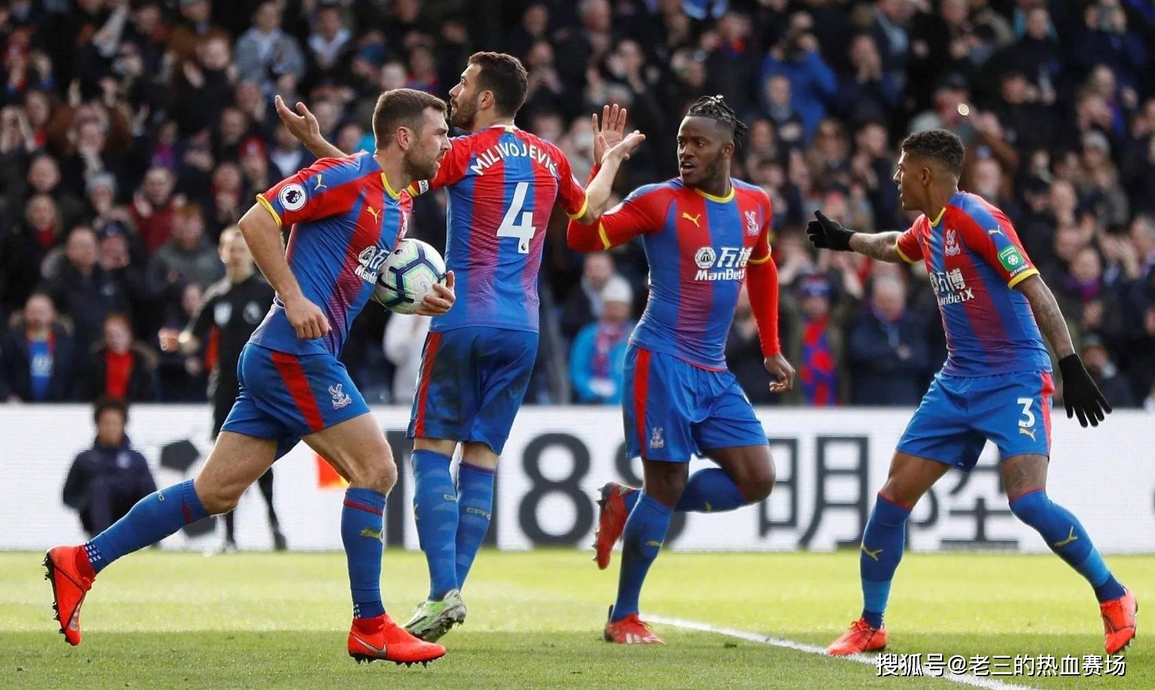 将西甲比赛 将西甲比赛